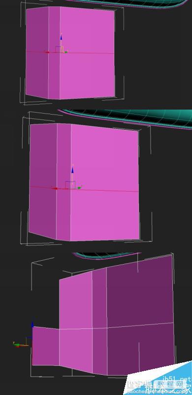 3DSMAX打造休闲座位和椅子腿的建模2