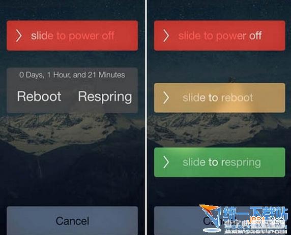 苹果ios7完美越狱一键关机、重启、注销插件推荐 RePower怎么用？3