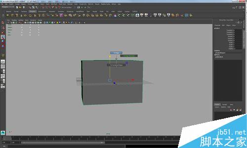 Maya2015对称编辑模型和焊接模型基础功能介绍8