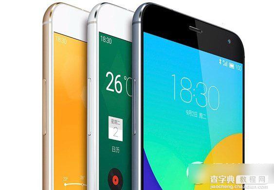 魅族mx4和iphone6哪个好？魅族mx4对比iphone61