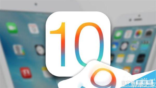 升级iOS10后这23款iPhone内置应用都能删除(附删除和恢复方法)1