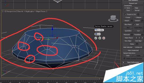 3Dmax怎么完成钻石的建模和材质调节?4