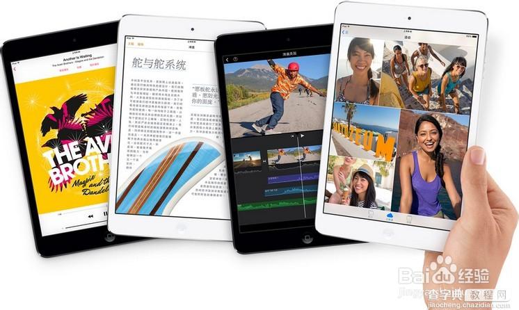 iPad mini 1和iPad mini 2有什么区别?买哪个比较好?5