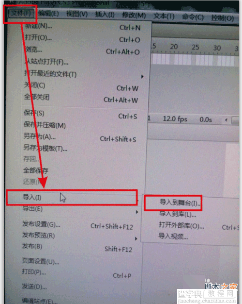 在Flash cs3利用动作补间制作飞机飞行的动画效果3