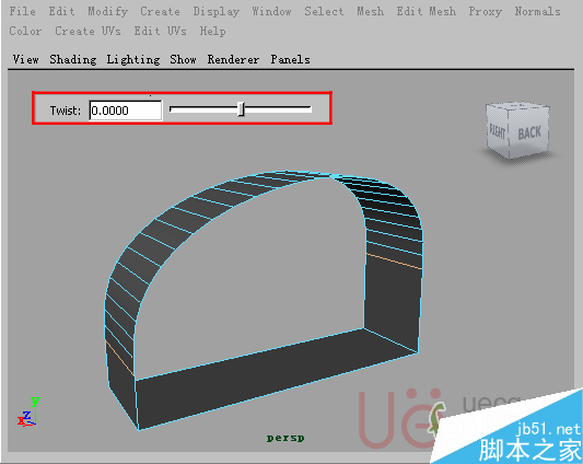 MAYA Polygons建模Edit Mesh命令集详解17