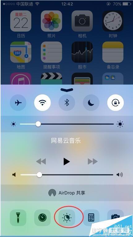 IOS9.3护眼神器Night Shift怎么用? 两种设置方法介绍5