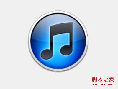 iTunes怎么更新ios6 通过itunes升级ios6方法1