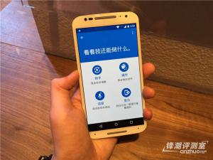 Moto四款新品有什么区别？ Moto X/Pro/G/ Hint上手测评32