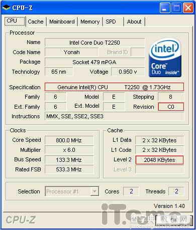 分析Ptium Dual-Core跟Core Duo区别3