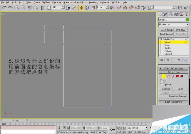 利用3ds Max曲线快速建模墙面的方法图解6