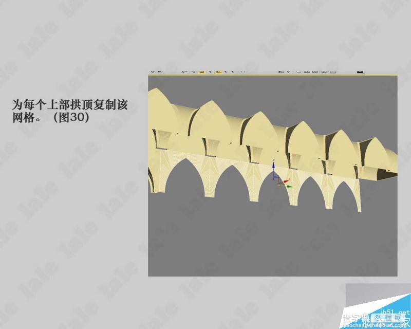 3DMAX制作一个哥特式风格教堂内景建模教程31