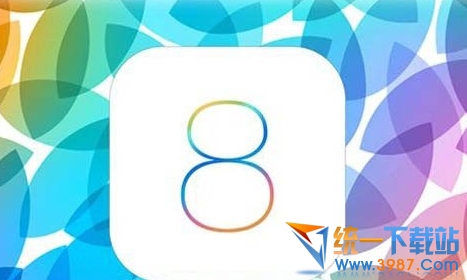 ios8 beta2什么时候发布 ios8 beta2发布时间推算详情介绍1