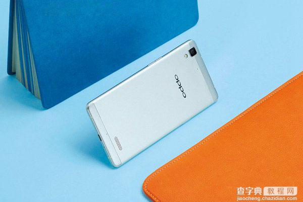 OPPO R7怎么快速充电？OPPO R7实现快速充电的原理介绍4