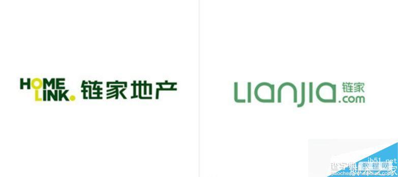 盘点2015年这一年更换LOGO的20个大公司8