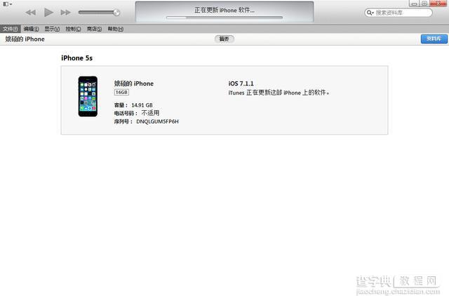 ios8 bug大全 ios8 bug有哪些2