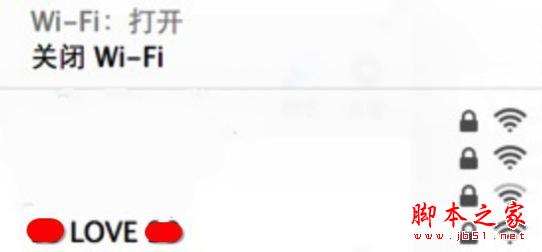 无线路由器蹭网之后，我们能窥探到哪些？1