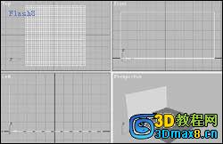 3DMAX制作海上日出教程1