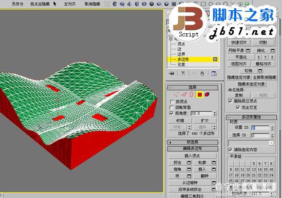 3DSMAX制作超现实的体育馆模型23