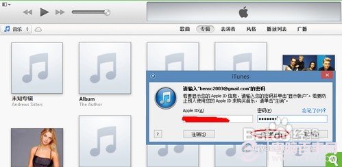 苹果的APP Store怎么变成中文 APP Store从英文变成中文教程5