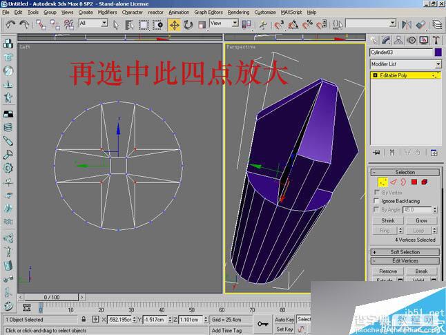 3DSMAX制作超逼真的钳子和螺丝刀(建模)教程22