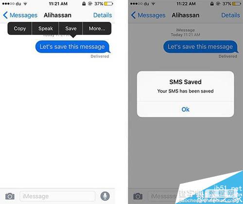 iPhone如何保存短信？  iPhone保存短信iMessage并在iOS设备上查看(SmsSave)的方法1