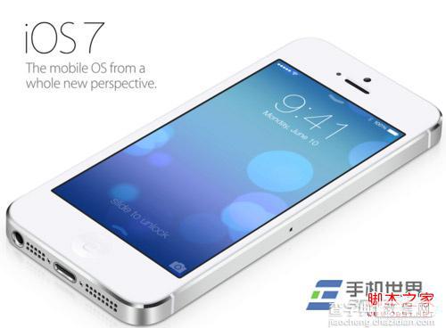 苹果iPhone5S的IOS7系统中怎么关闭后台正在运行程序1