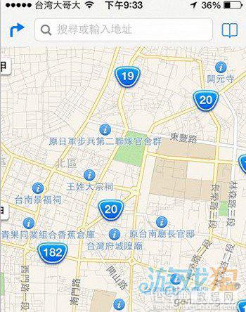 iOS7细节功能改变的48个方面(WWDC上没有告诉你的)33