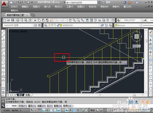 cad tr怎么用?cad中tr命令的用法详解9