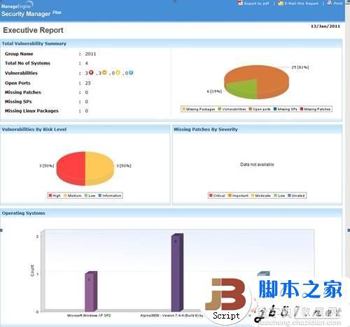 Windows安全攻略:完全修复系统漏洞的方法介绍13