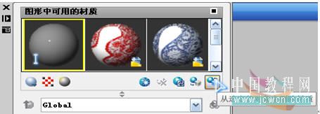 AutoCAD渲染教程：如何在高版本中贴图渲染（图解）5