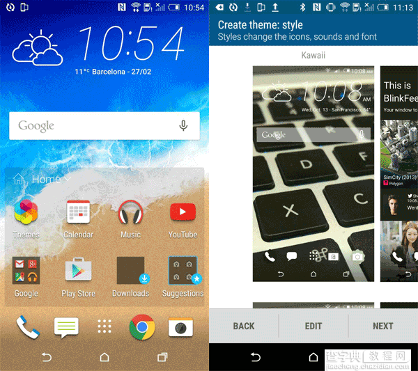 全金属机身HTC One M9真机上手体验：满意14