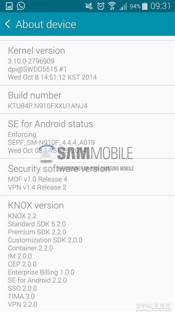 三星Galaxy Note 4未上市先升级：大大提升电池续航5