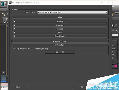 将3dsmax模型导入MAYA中方法介绍8