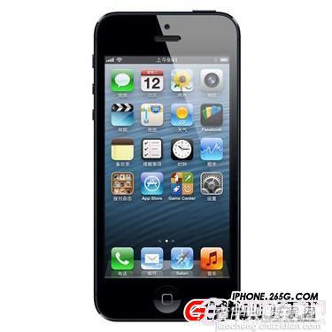 iPhone5S进入安全模式必备条件1