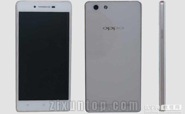 oppo r8207有什么颜色?oppo r8207电池续航待机时间怎么样?1