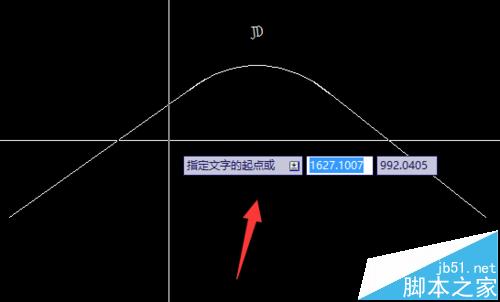 cad缓和曲线怎么绘制? cad缓和曲线插件的下载使用方法13