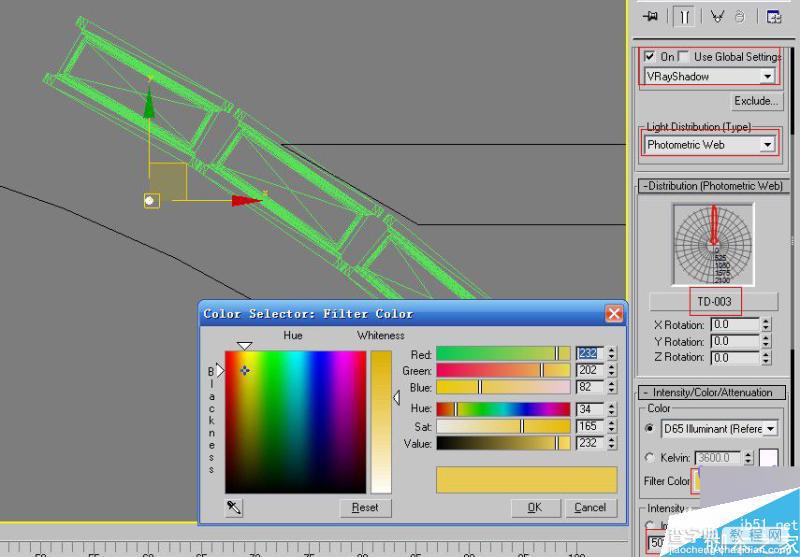 3dsmax加vray制作一幅漂亮的客厅效果图37