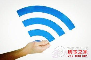 ios7.0无法连接wifi 解决ios7正式版wifi信号质量差无法打开问题1