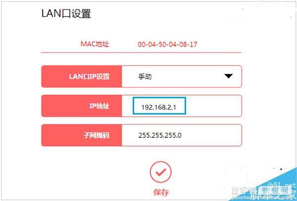 水星路由器设置网址怎么变天翼网关问题解决办法5