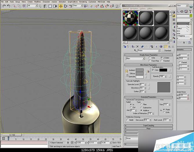 3DSMAX制作超逼真的蜡烛火光教程11