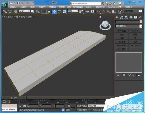 3Dmax怎么做出木头裂痕效果?2