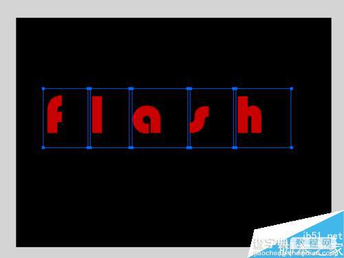 flash制作会移动的字体6