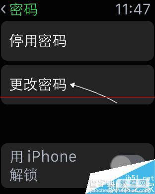 苹果Apple Watch手表怎么修改默认置解锁密码？5