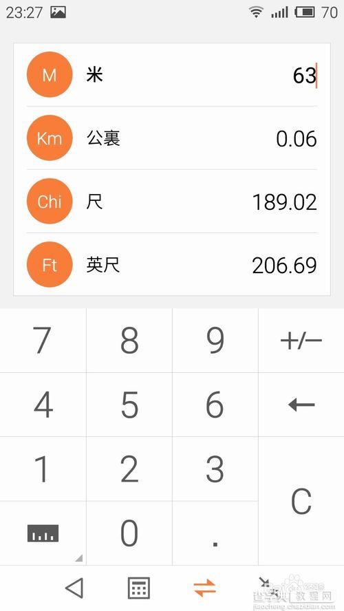 魅蓝note计算器单位换算怎么使用？6