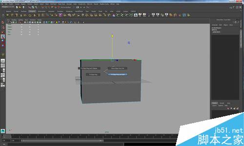 Maya2015对称编辑模型和焊接模型基础功能介绍10