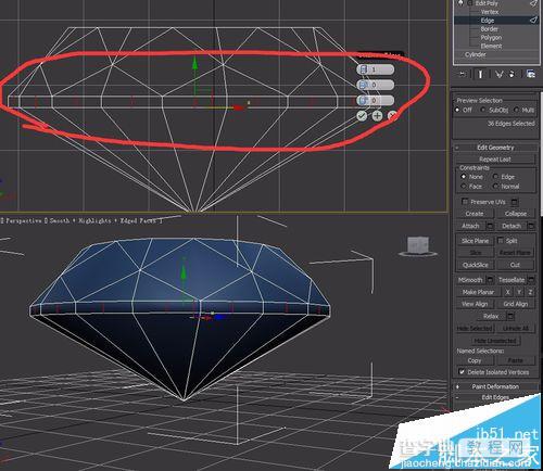 3Dmax怎么完成钻石的建模和材质调节?6