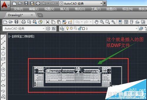 dwf文件怎么打开? cad打开dwg格式的方法10