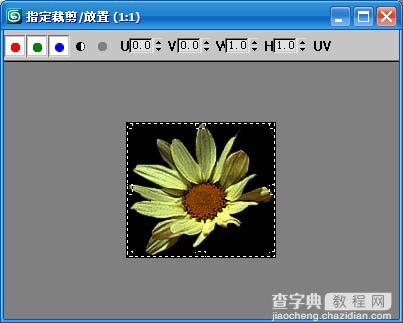 3DSMAX制作真实的彩色花瓶18