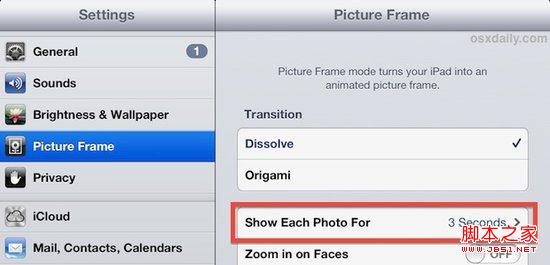 如何在iPad中调整照片幻灯片播放速度技巧图解4
