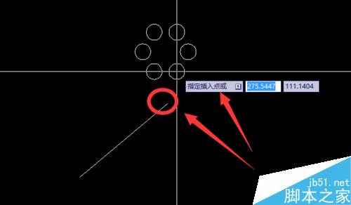 cad创建及插入块、外部块的的办法和快捷键介绍20